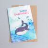 Открытка Прикольная с конвертом 15,5*10см