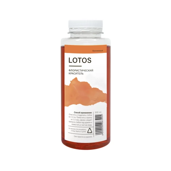 Краситель флористический "LOTUS", 300мл., Оранжевый