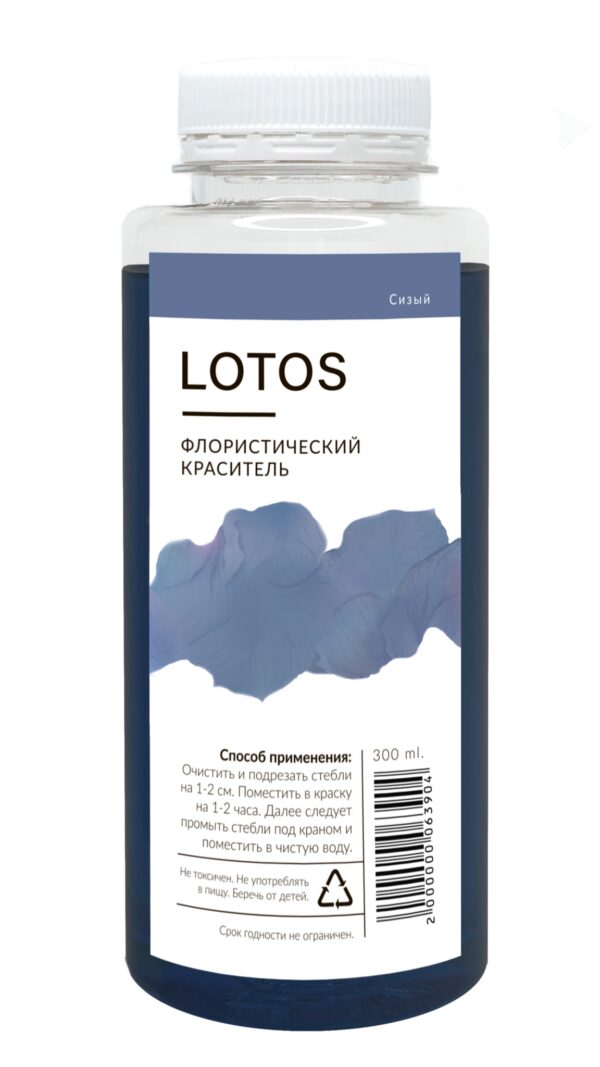Краситель флористический "LOTUS", 300мл., Сизый