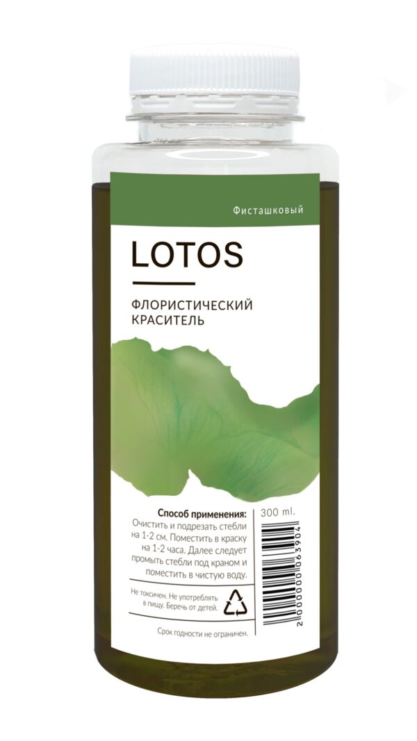 Краситель флористический "LOTUS", 300мл., Фисташковый