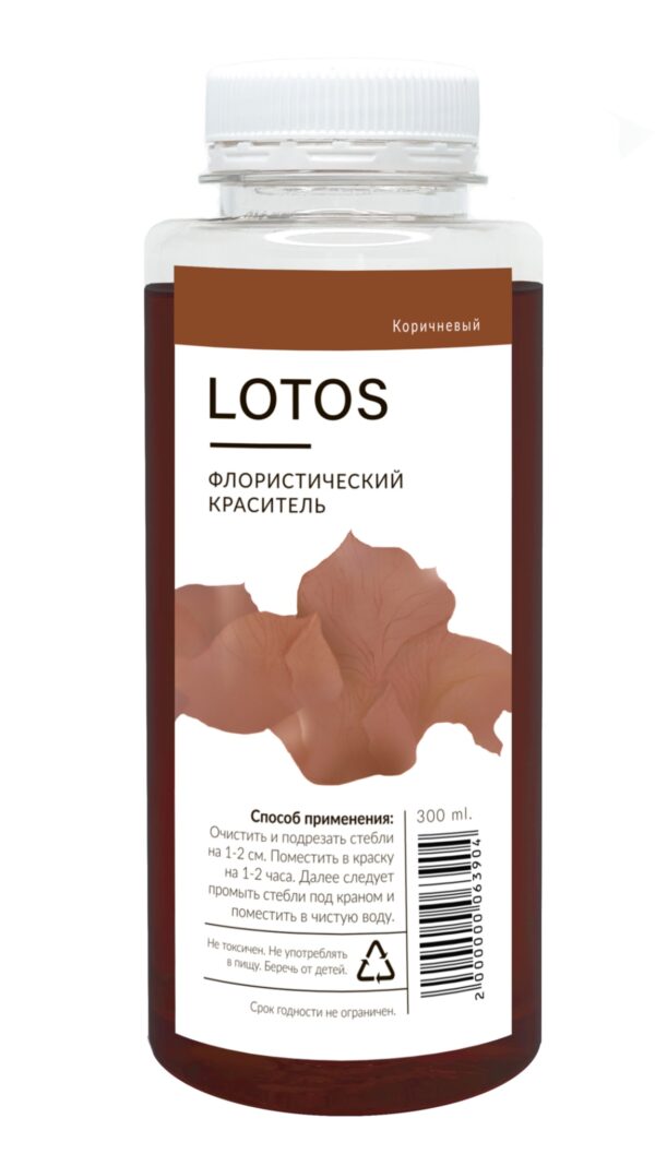 Краситель флористический "LOTUS", 300мл., Коричневый