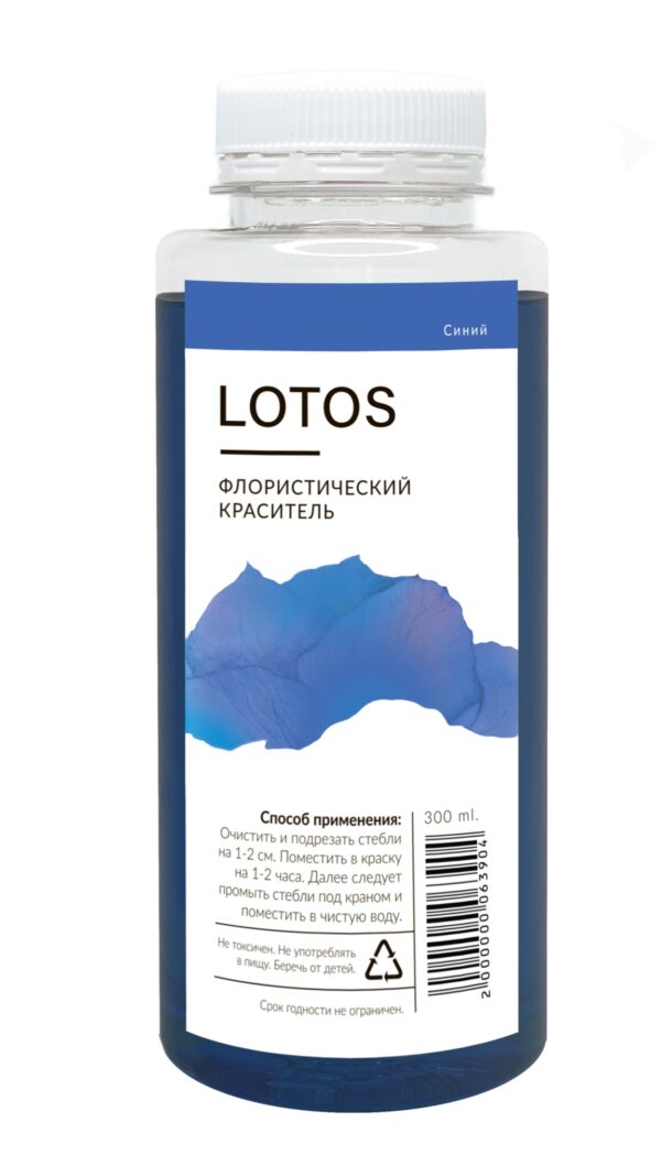 Краситель флористический "LOTUS", 300мл., Синий