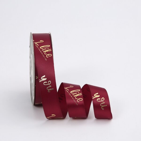 Лента атласная "I like you" 2,5см*35ярд, винный