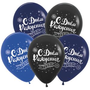 S 10  СДР Универсальный, Ассорти Пастель / 25 шт. /, Латексный шар
