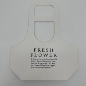 Пакет "Fresh" 17*7.5*32.5см., белый 10шт/упак