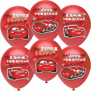 Шар (12''/30 см) Тачки, С Днем Рождения, Чемпион!, Красный (803), пастель, 1 ст, 25 шт.