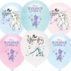 Шар12'' Пастель ассорти рис. Холодное сердце 2ст. (25 шт./уп.) /Т