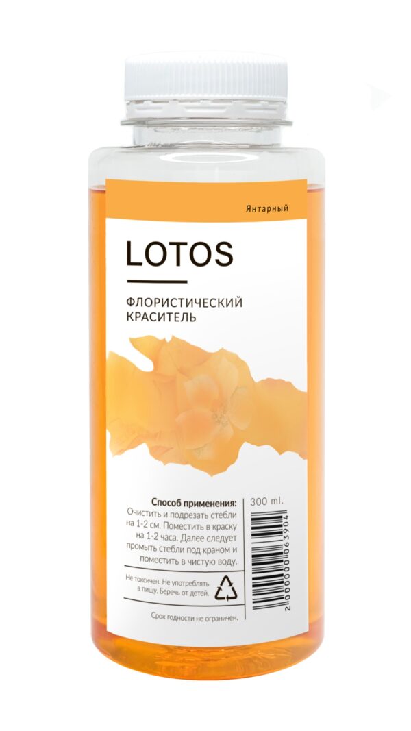 Краситель флористический "LOTUS", 300мл., Янтарный