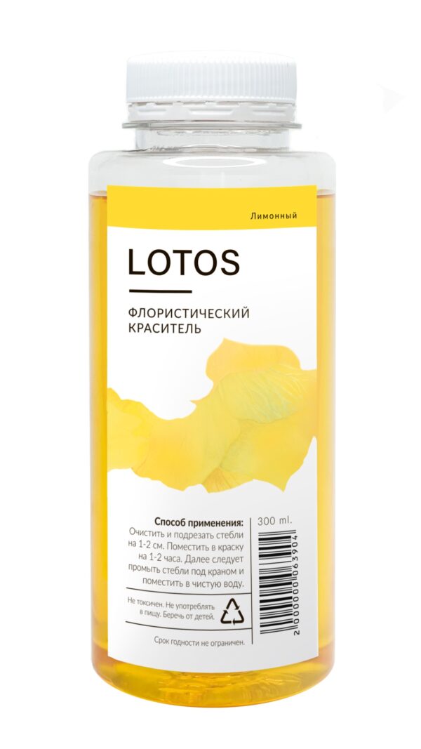 Краситель флористический "LOTUS", 950мл., Лимонный