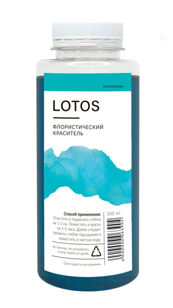 Краситель флористический "LOTUS", 300мл., Аквамарин