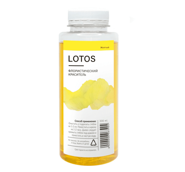 Краситель флористический "LOTUS", 300мл., Желтый