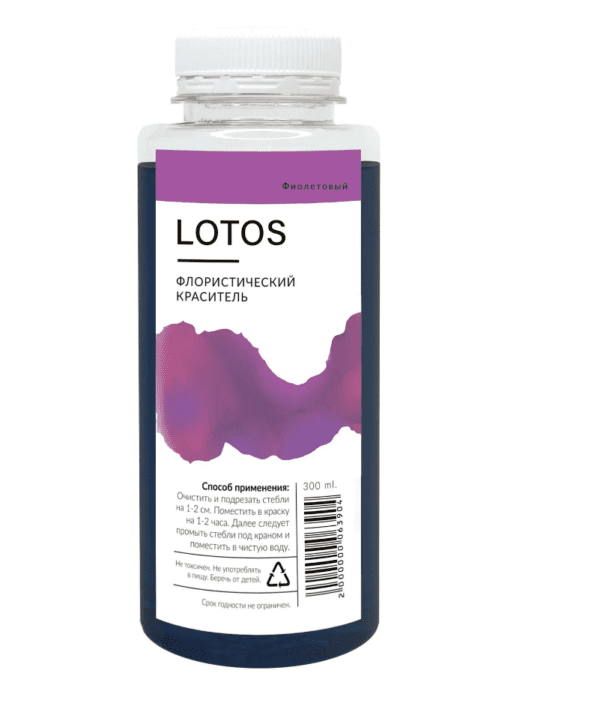Краситель флористический "LOTUS", 300мл., Фиолетовый