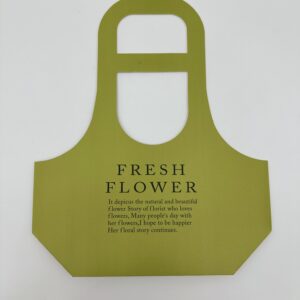 Пакет "Fresh" 17*7.5*32.5см., светло-зеленый 10шт/упак