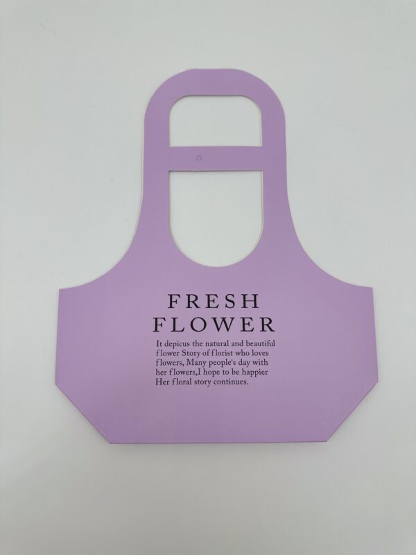 Пакет "Fresh" 17*7.5*32.5см., сиреневый 10шт/упак