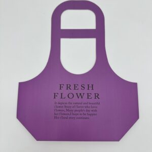 Пакет "Fresh" 17*7.5*32.5см., фиолетовый 10шт/упак