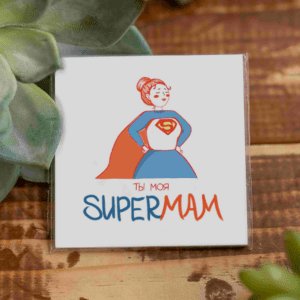 Карточка "SuperMam" K173