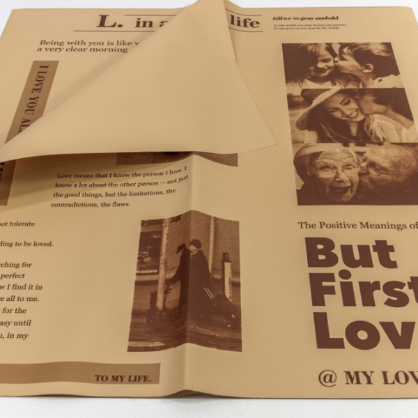 Плёнка в листах 58*58 (20 шт.) матовая "My Lover"-1 50мкм 1/60